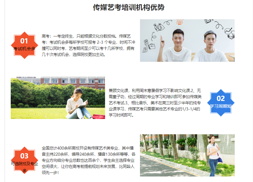 微信截图_20211228135627