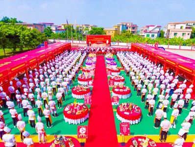 新东方烹饪学校