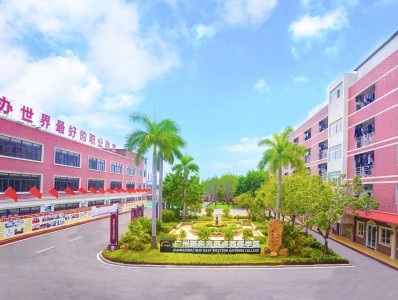 新东方烹饪学校