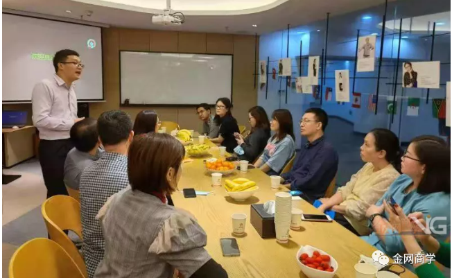 微信截图_20220121133027