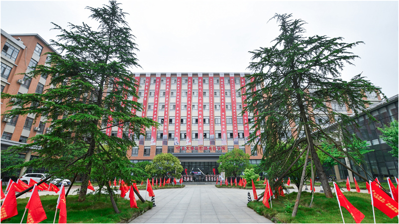 武汉北大青鸟