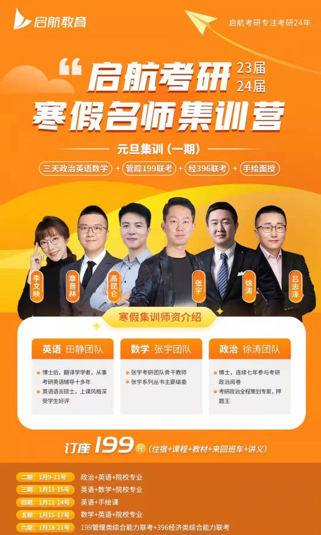 微信图片_202112221407368