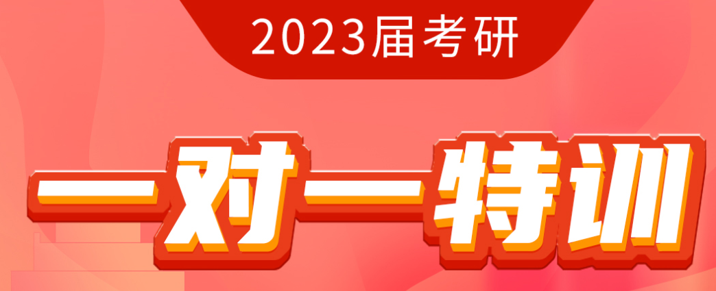 微信截图_20220122210625