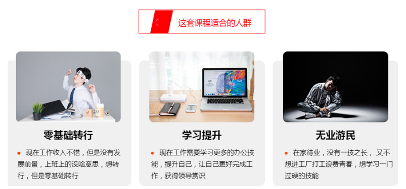 微信截图_20220303154553
