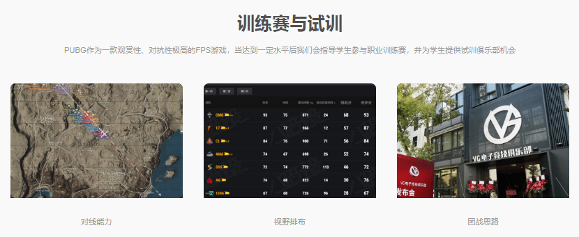 微信截图_20211228141030