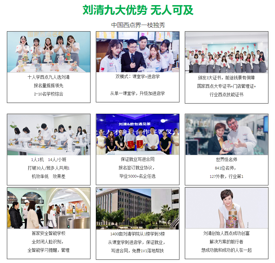 微信截图_20220311160903