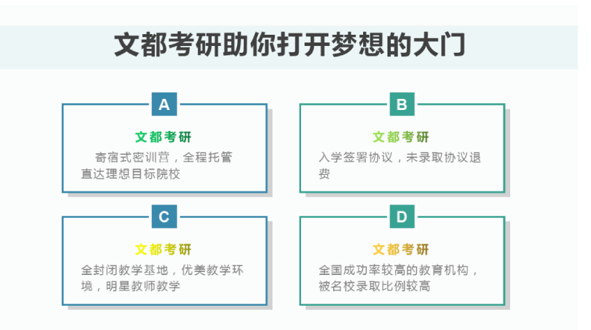 微信截图_20220315144320