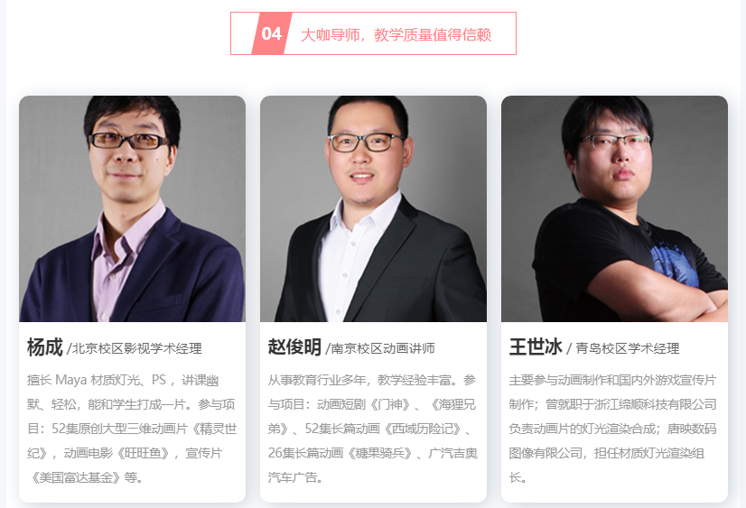 微信截图_20211110162830