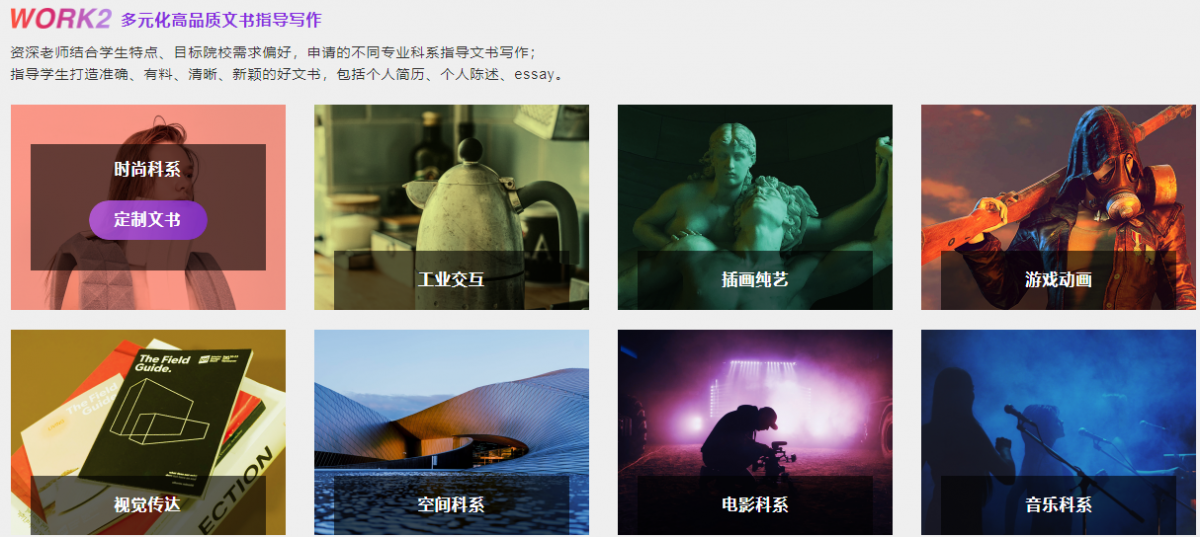 微信截图_20220402150952