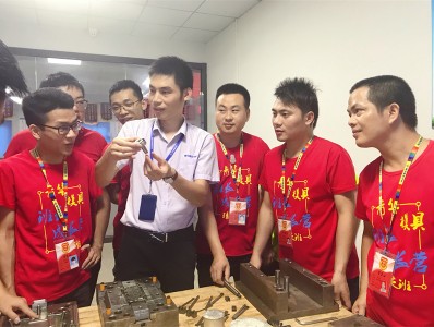 东莞青华模具实训