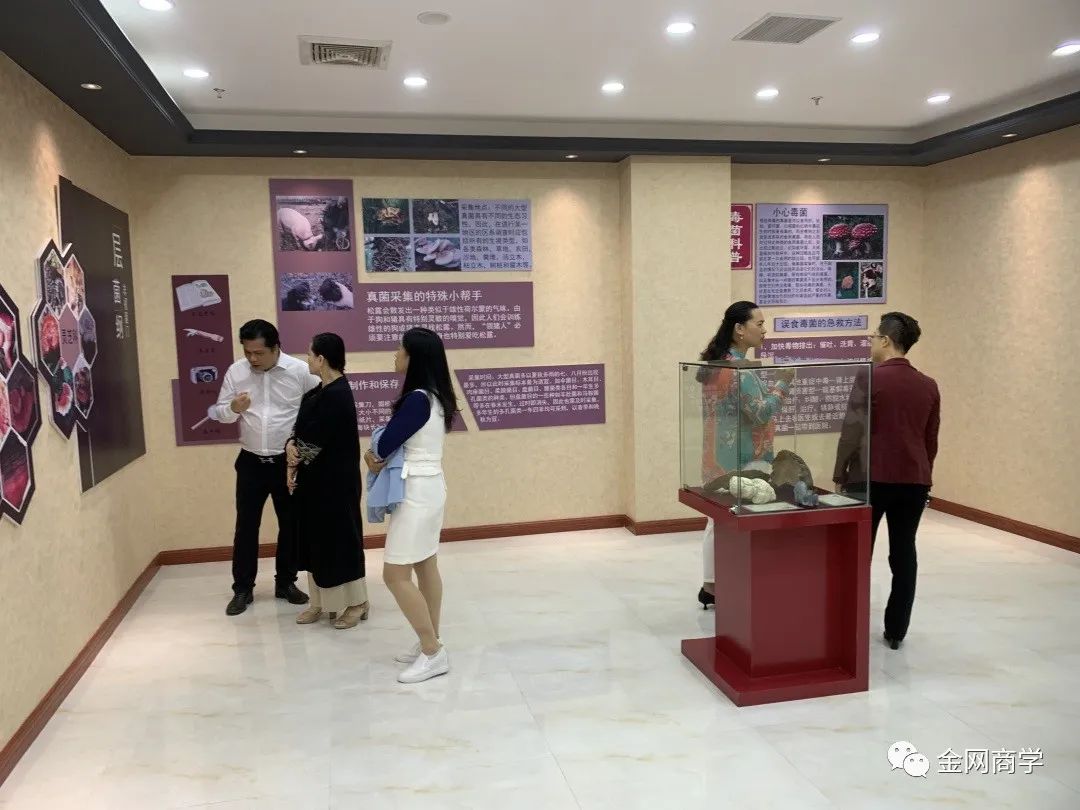 微信图片_20220422143343