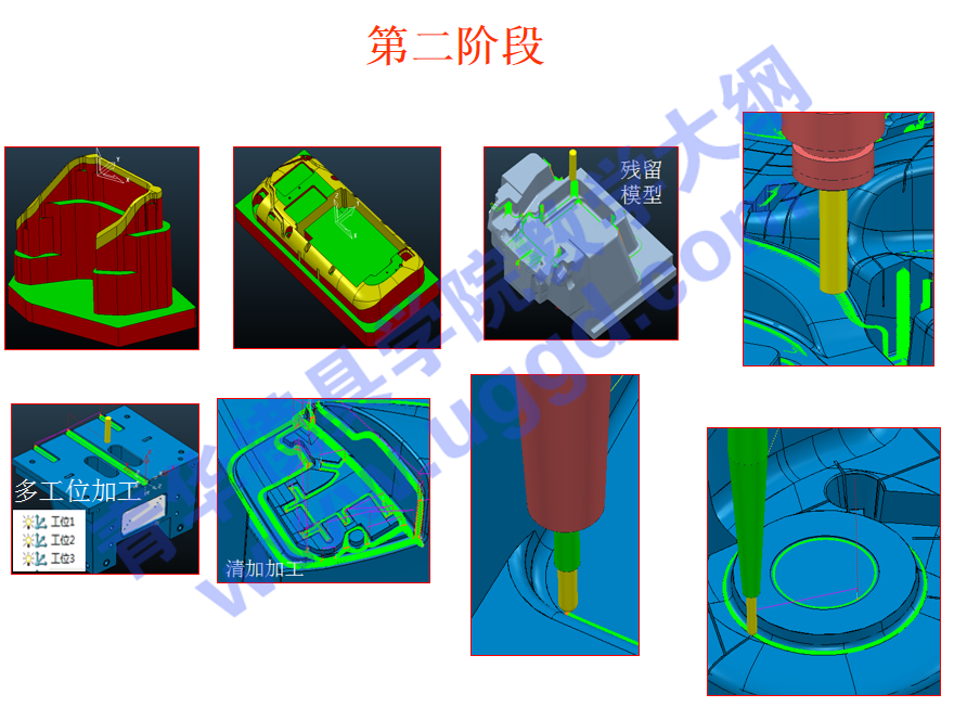 微信截图_20220424101117