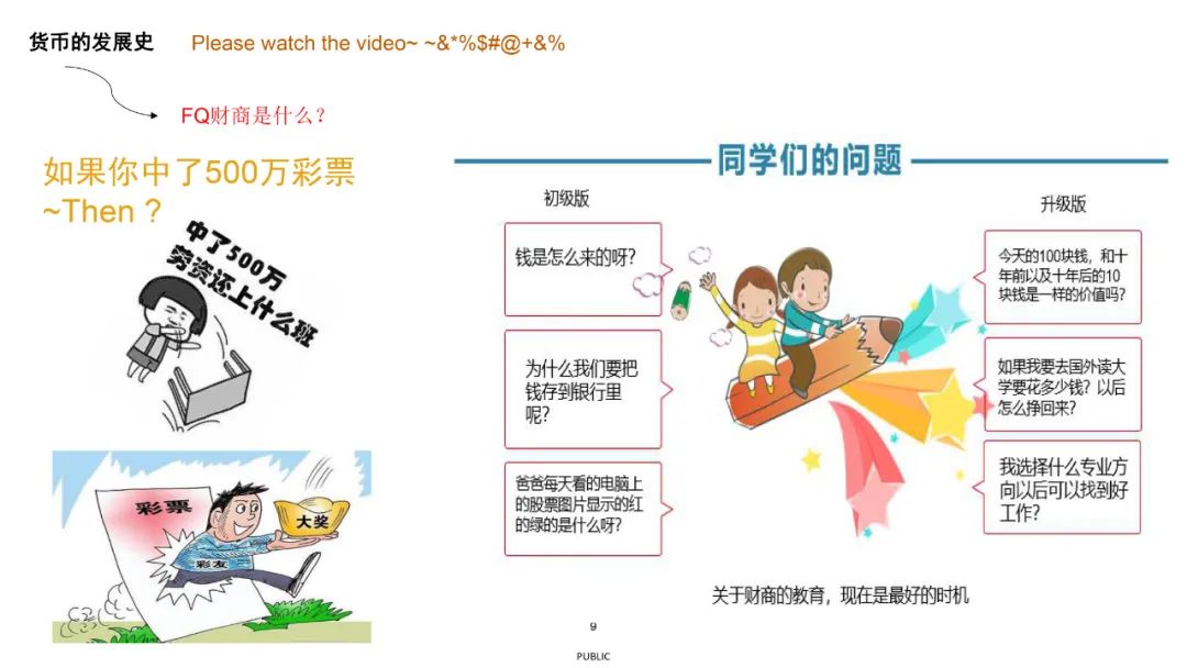微信图片_20220424112935