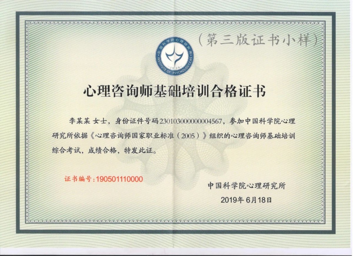 微信图片_20210915161502