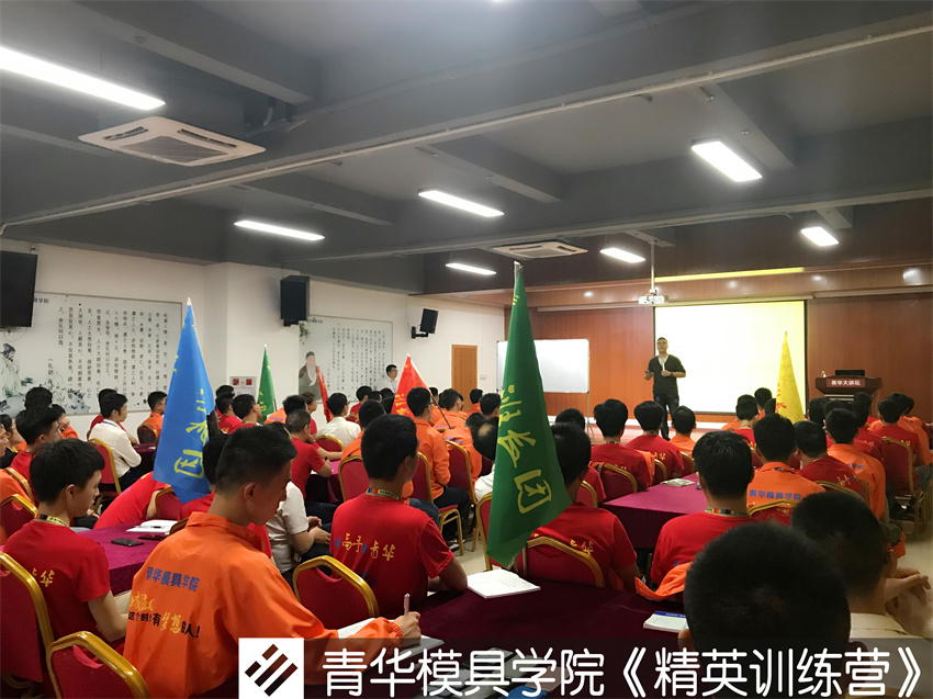微信图片_20190702103618