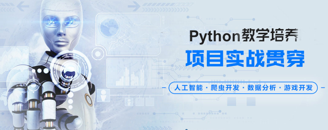 微信截图_20220509162531