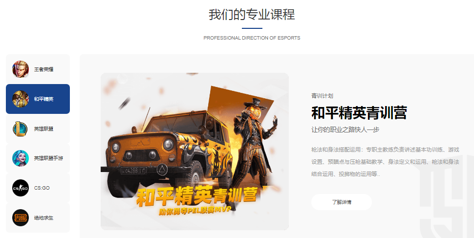 微信截图_20220321140123