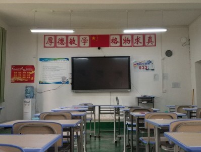 贵州德芬高考补习学校