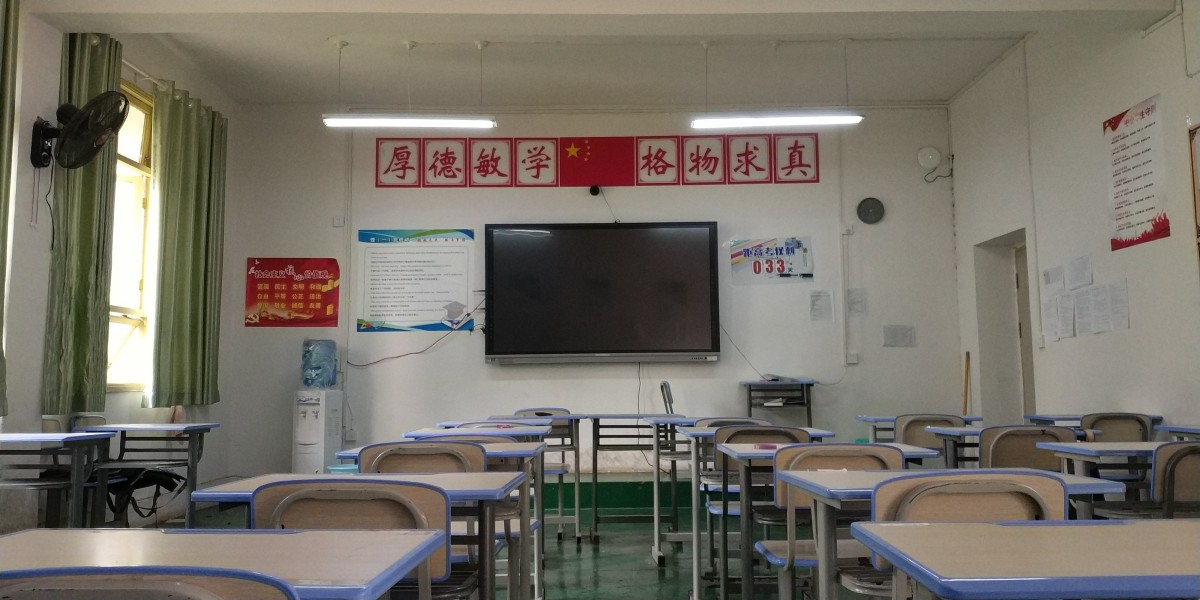 贵州德芬高考补习学校