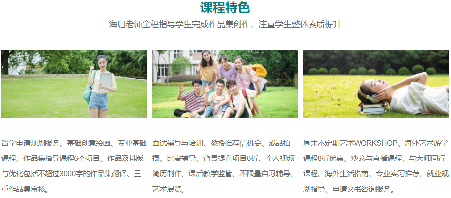 微信图片_20220608171757