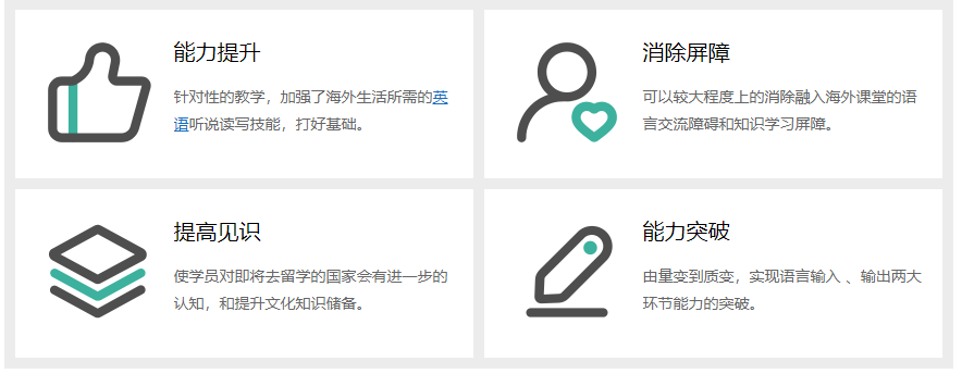 微信截图_20211019113846