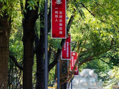 长沙衡坦高考复读学校