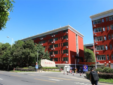 长沙衡坦高考复读学校