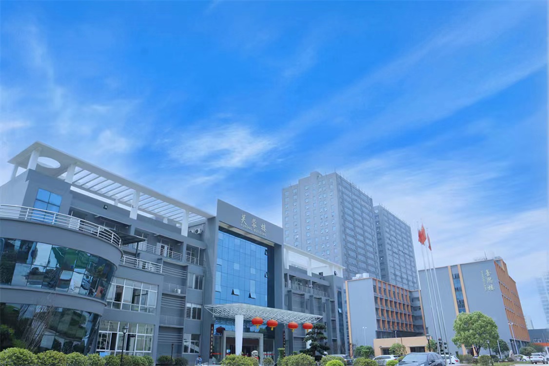长沙芙蓉高级复读学校