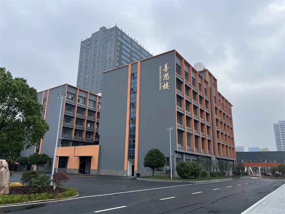长沙芙蓉高级复读学校