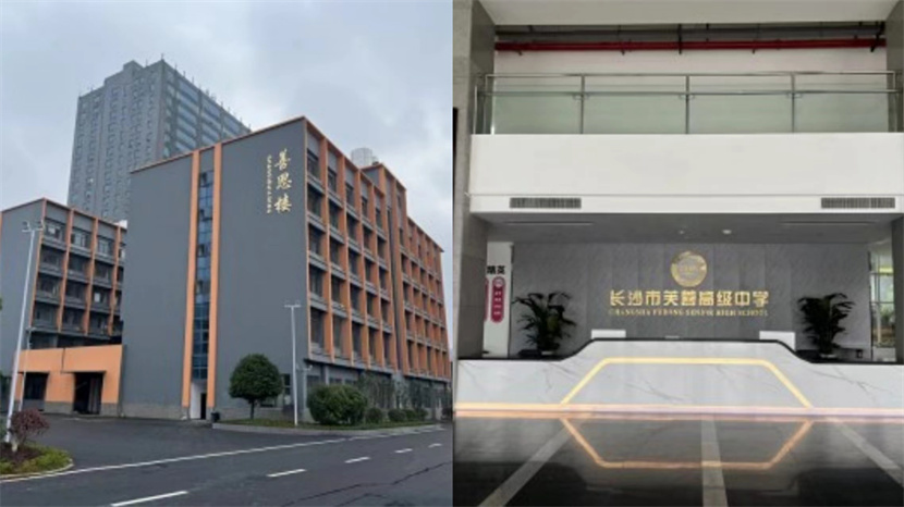 微信图片_20220616090459