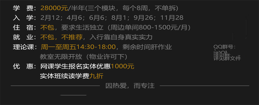 t00c (1)