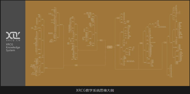 微信截图_20220623171331