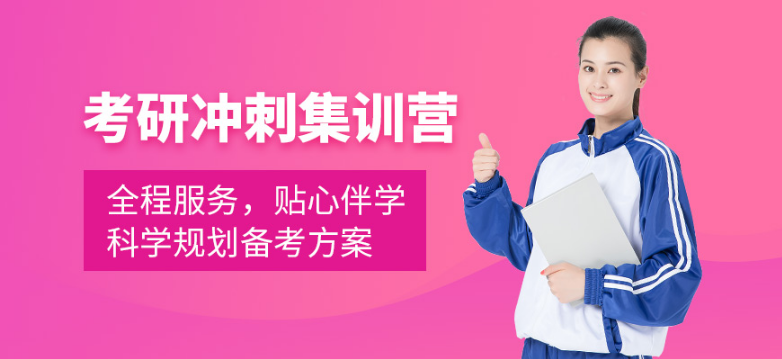 微信截图_20220830110518