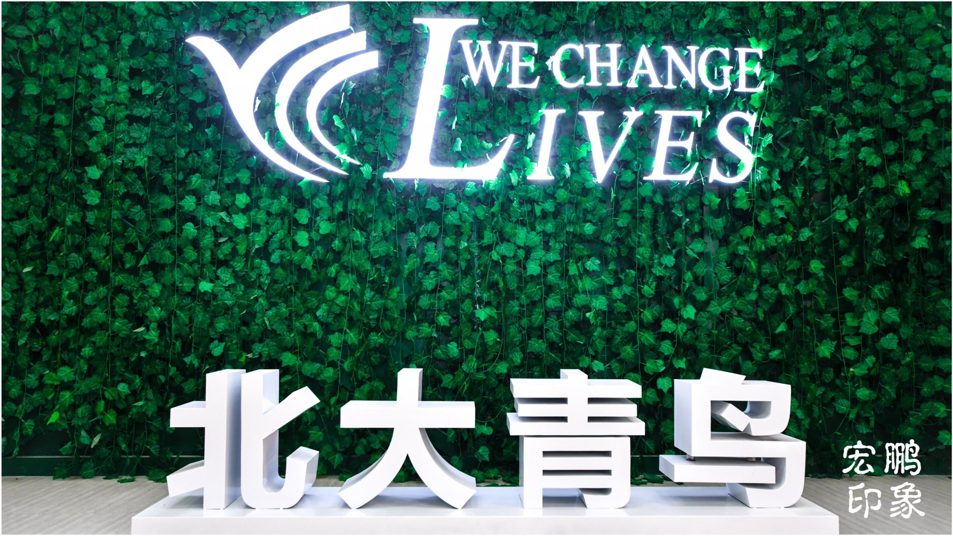 武汉造风者电竞培训学院环境