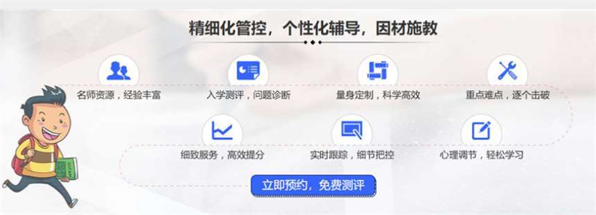 微信截图_20220712101100