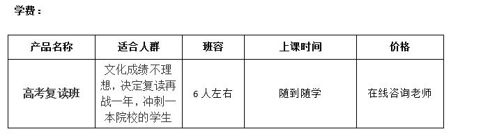 微信截图_20221019135852