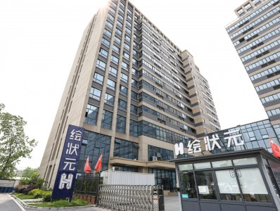 杭州绘状元校区学习环境