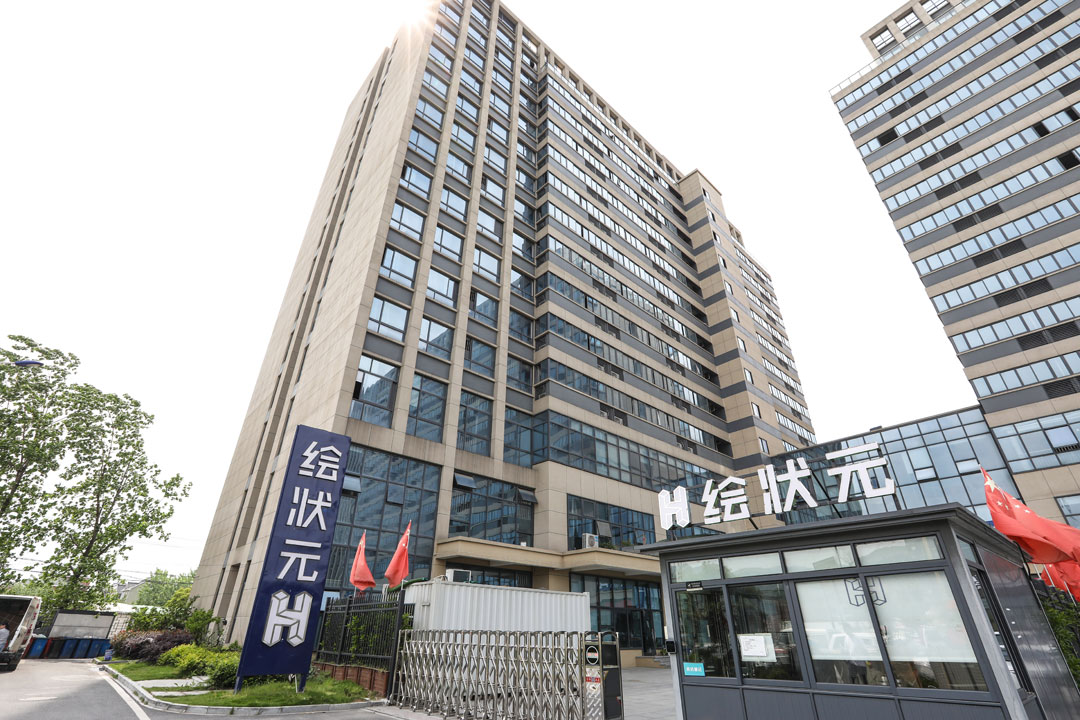 杭州绘状元校区学习环境