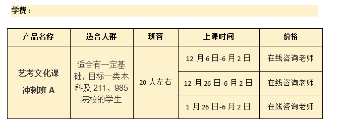 微信截图_20221021150013