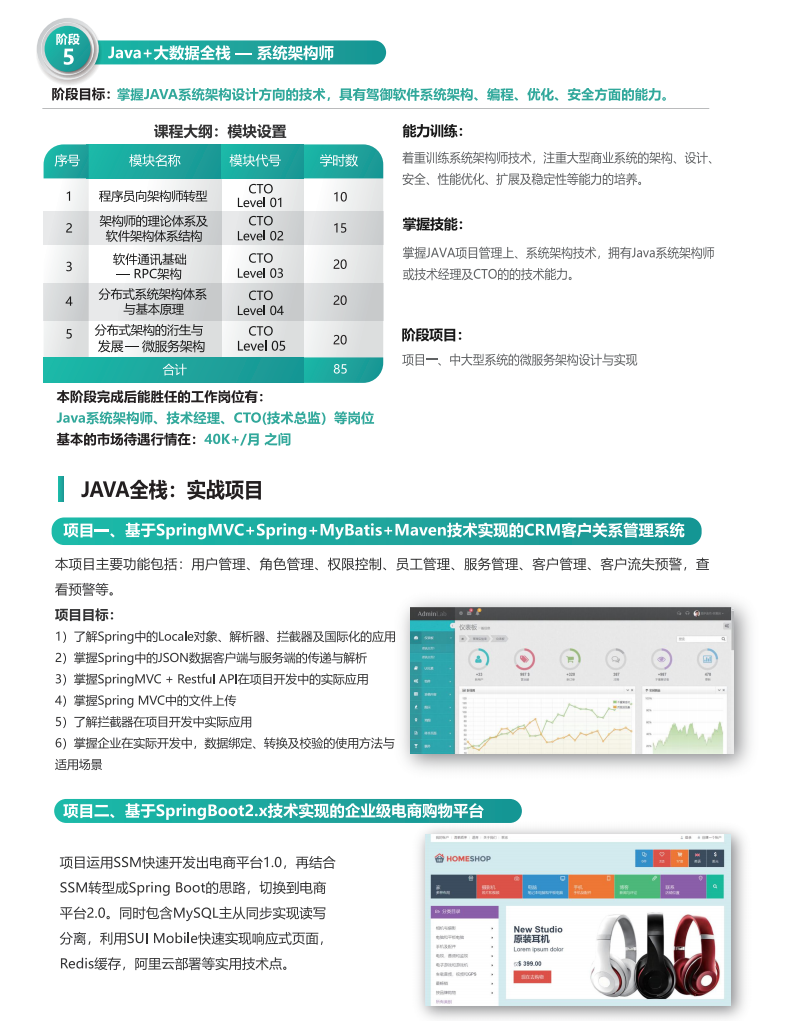 微信截图_20221116101504