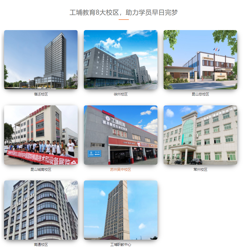 微信截图_20221119141856