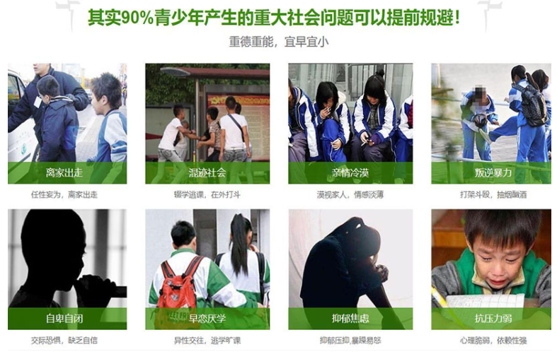 微信截图_20221111160258