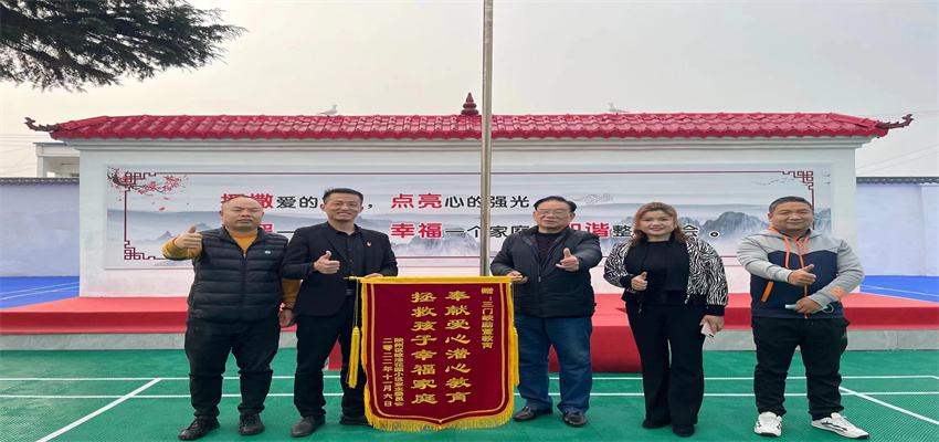 河南励萱心理疏导拓展教育环境
