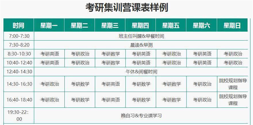 微信截图_20220815145448