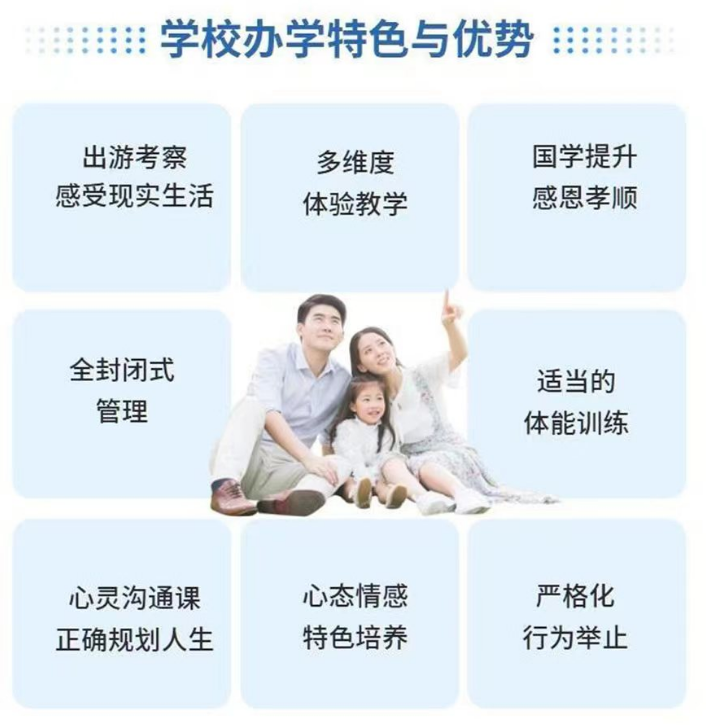 微信截图_20230412152234