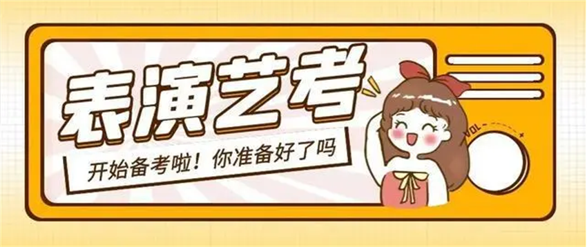 微信截图_20230418120913