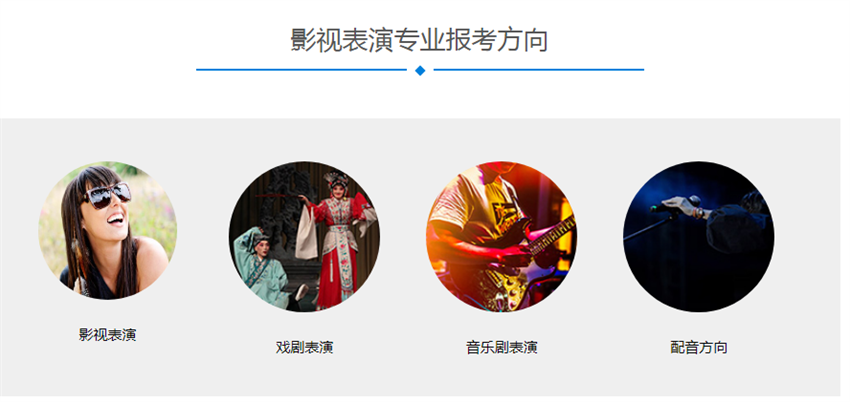微信截图_20230418123518
