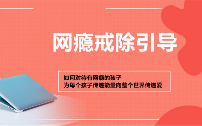 微信截图_20230403151709