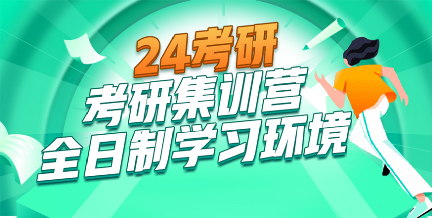 微信截图_20230428140924
