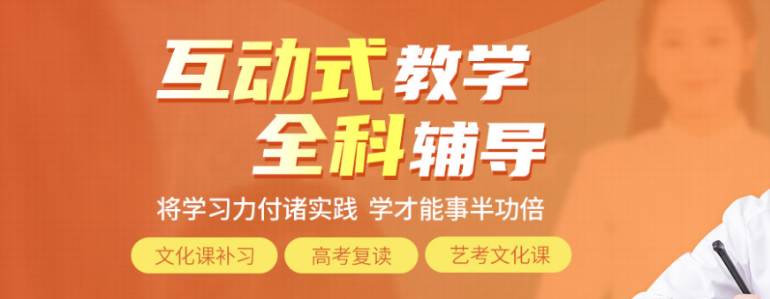 微信截图_20230420112318